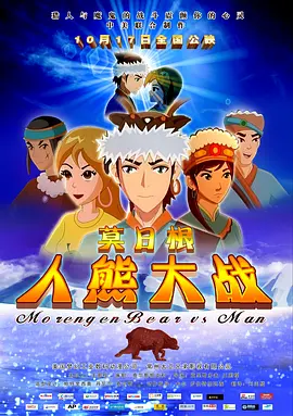 欧美午夜视频一区二区