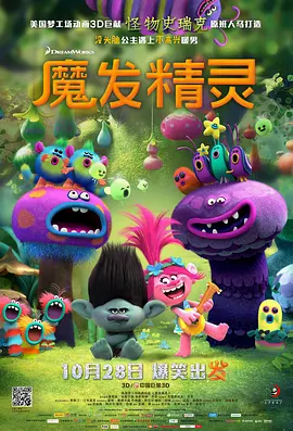 美女爽爽爽
