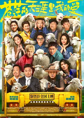 国产第一页在线视频