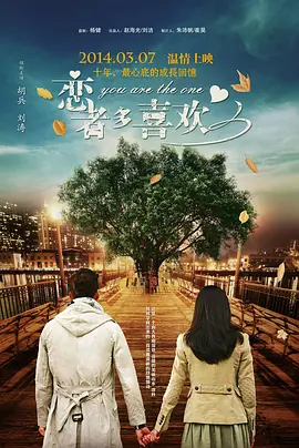 可以观看的av电影