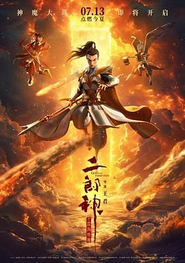 欧美在线视频导航