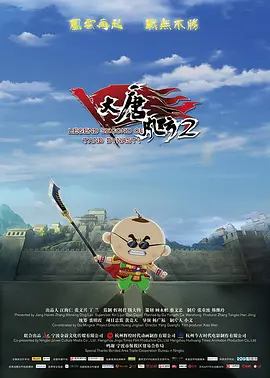 亚洲一区视频