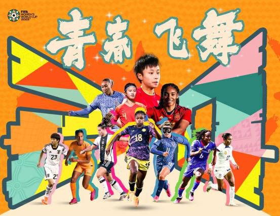 国产女优在线视频