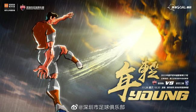 亚洲成aⅴ人片在线影院八