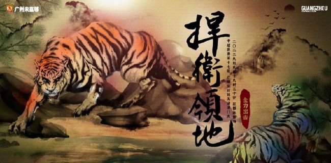 亚洲h精品动漫在线观看