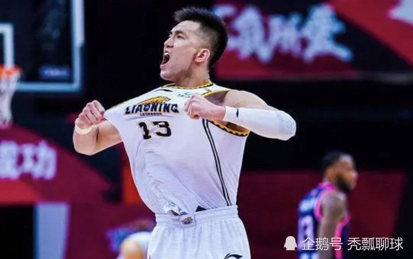 中国爱爱视频