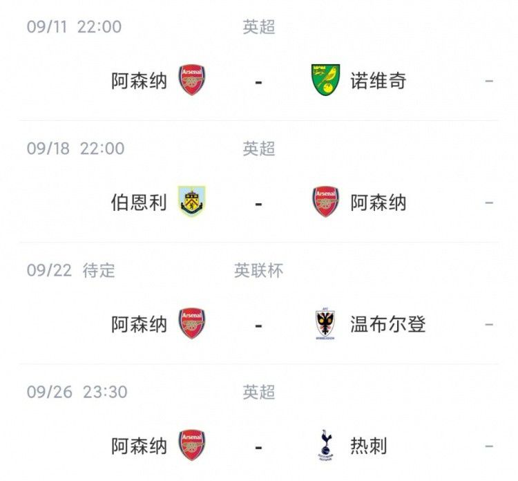 亚洲福利影院