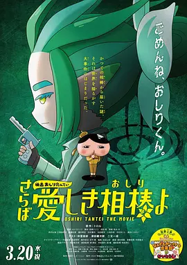 亚洲中午字幕