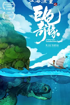 黑丝美女被人操