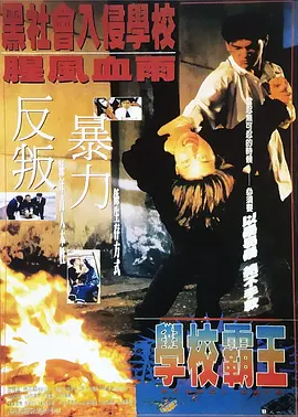 91视频播放