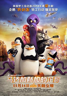 国产精品久久久亚洲一区