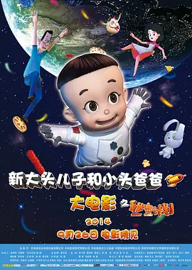 亚洲精品视频免费