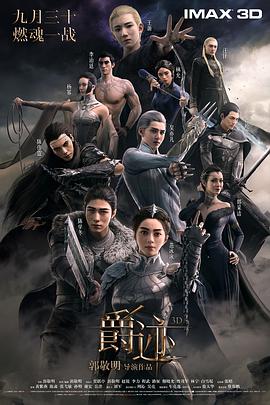 亚洲精品欧洲精品