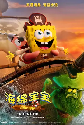 毛片影视