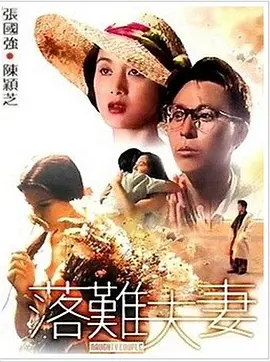 欧美福利一区二区三区
