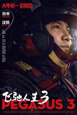 亚洲在线一区二区三区