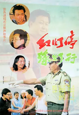 成人涩涩屋福利视频