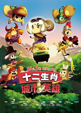 网站免费