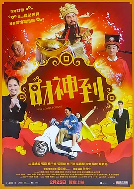 日本美女露尿口