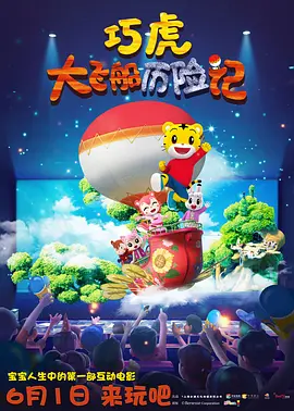 亚洲做受高潮电影