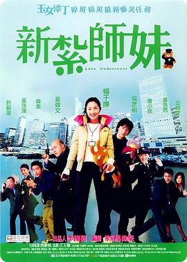 韩国特黄色免费