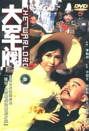 二三区日韩