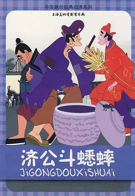 欧美综合二区