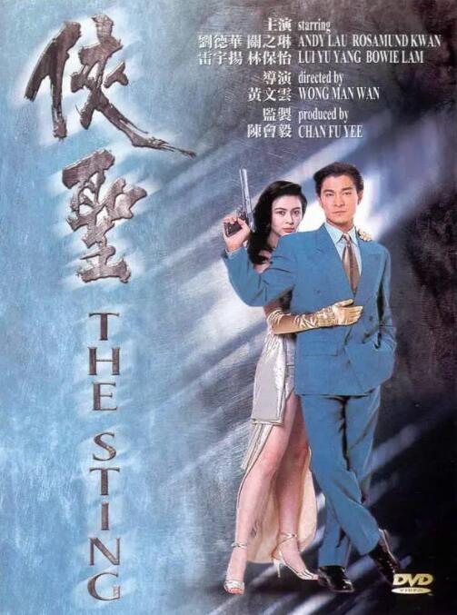 看黄色片视频