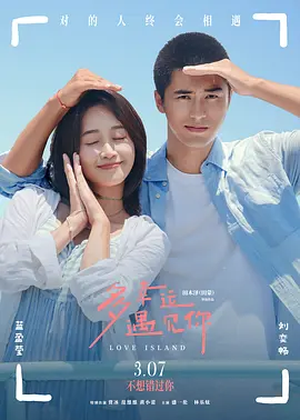 尿奴