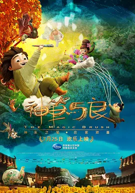 欧洲伦理电影