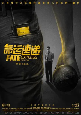 色五月情