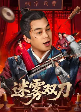 99国产精品一区二区
