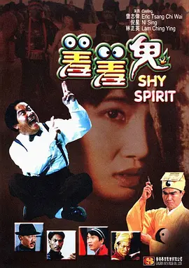 日本一本高清