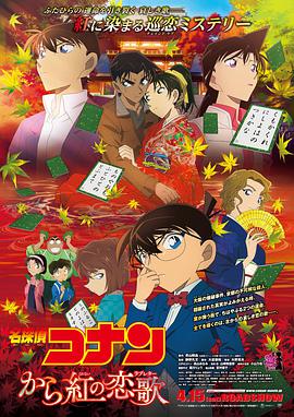 久久99精品久久久久久h