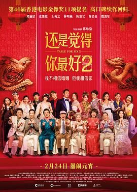 国产精品第一区l669.com