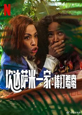 久久成人午夜视频