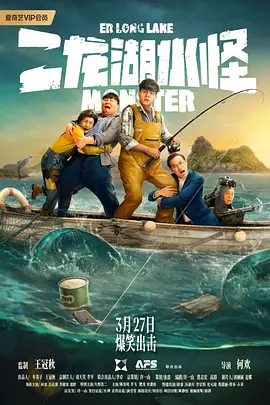 少妇高潮浪潮av99网站