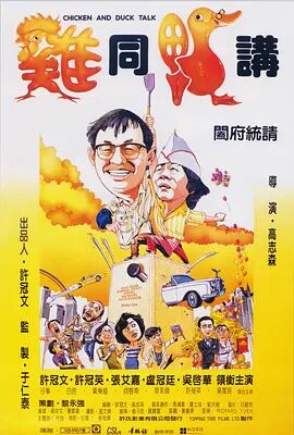 日韩一级生活片