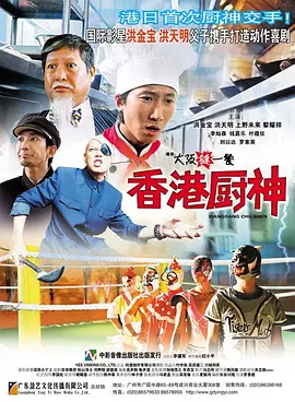 日本欧美久久久免费播放网