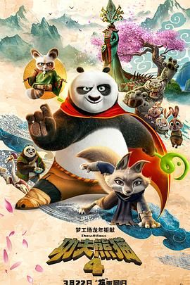 在线国产毛片