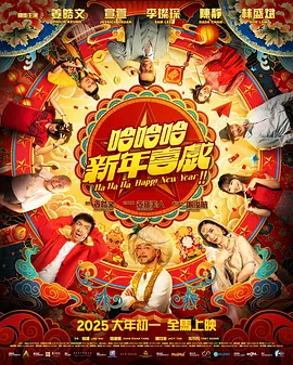 中文字幕亚洲视频