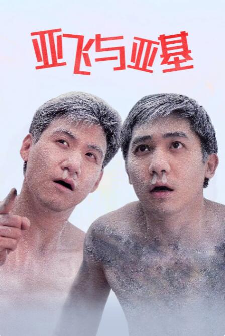 国产美女www爽爽爽网站