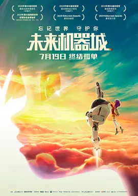 激情欧美一区二区三区