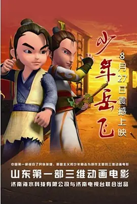 亚洲国产欧美在线人成精品一区二区