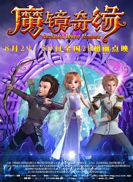 色噜噜狠狠狠狠色综合久不