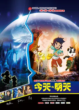 日韩欧美一区二区三区不卡视频