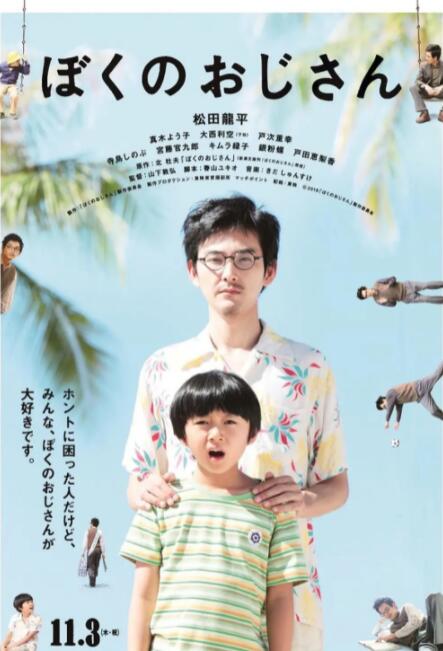 波多野结衣 先锋影音