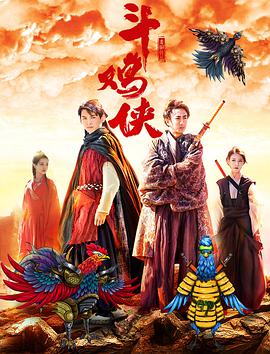 朝桐光正在播放