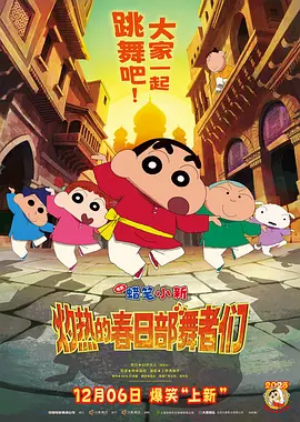 xxxxxx亚洲
