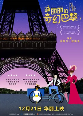 91色香视频
